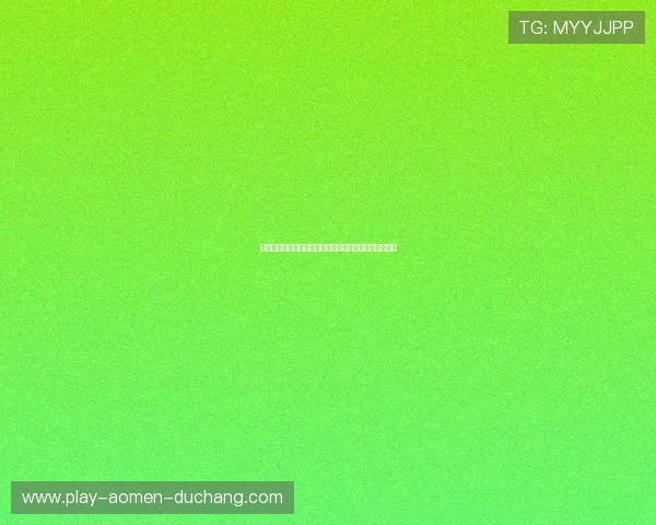 扑克王足球官网最新赛事资讯全面解析助你掌握足球动态 扑克王足球官网最新赛事资讯全面解析助你掌握足球动态