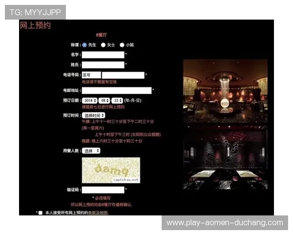 澳门新葡京网址官方入口登录指南帮助玩家顺利进入游戏平台 澳门新葡京网址官方入口登录指南帮助玩家顺利进入游戏平台