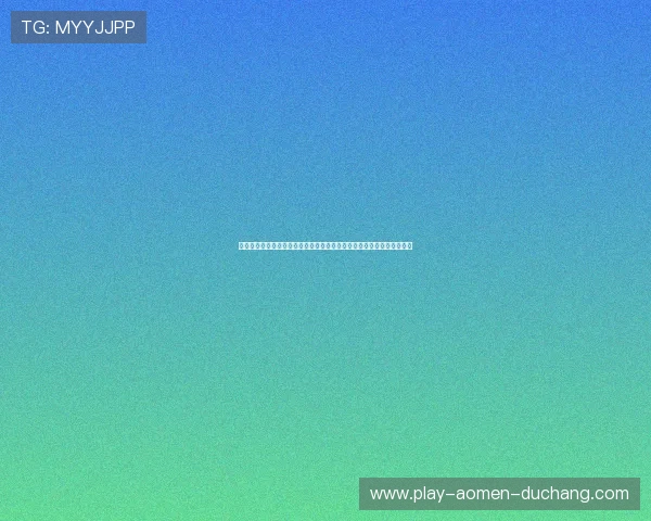 澳门皇冠赌场官网便捷的充值提现流程，让您轻松畅玩无忧享受博彩乐趣