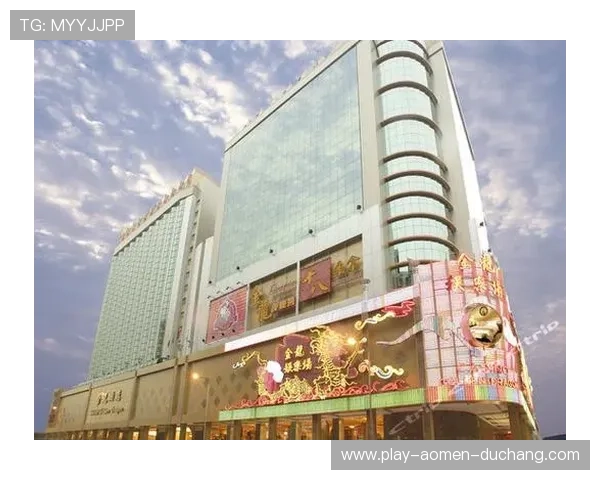 澳门金龙娱乐场所的环境布局与服务设施全面解析与推荐 澳门金龙娱乐场所的环境布局与服务设施全面解析与推荐