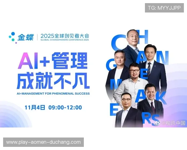 2024最新版pa视讯入口网页版全面升级使用指南 2024最新版pa视讯入口网页版全面升级使用指南