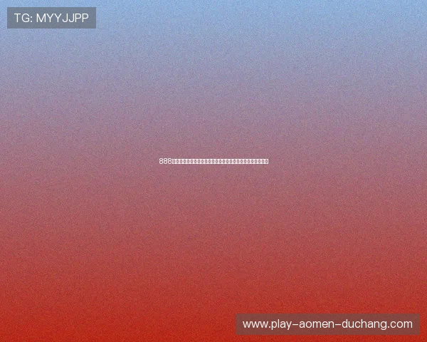 888真人官网注册流程详细介绍，快速完成账号注册享受即时优惠