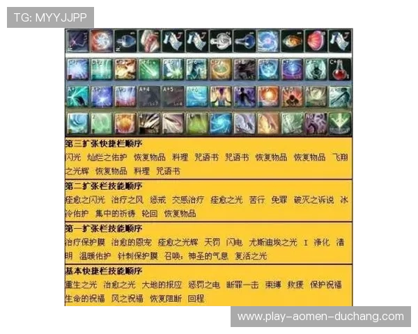 ag视讯厅专业全面的游戏攻略与最新资讯推荐 ag视讯厅专业全面的游戏攻略与最新资讯推荐