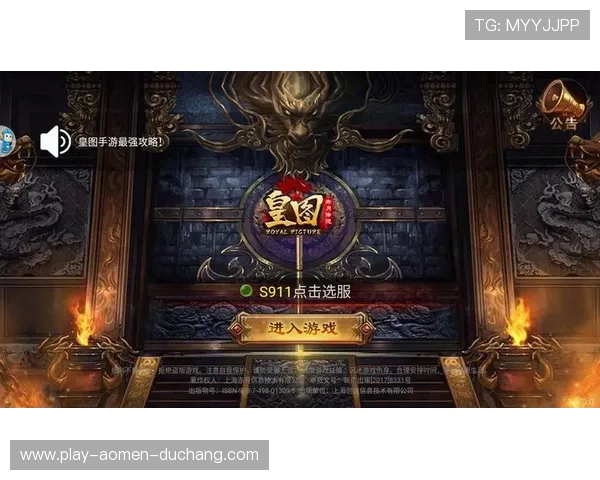 ag平台真人游戏怎么玩：入门指南与技巧分享帮助新手