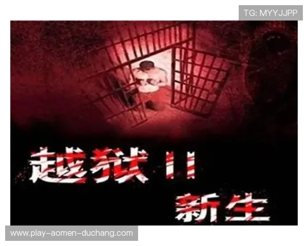 bg真人游戏平台手机端操作指南让你随时随地畅享真人娱乐无需担心设备限制