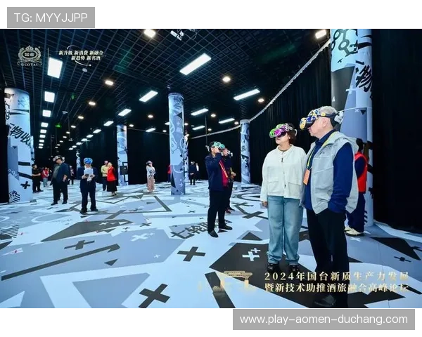 db真人旗舰·集团引领行业创新，打造极具可信赖的线上真人娱乐新体验