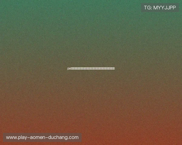 pa真人平台官方入口网页版安全可靠，轻松体验高赔率真人娱乐游戏