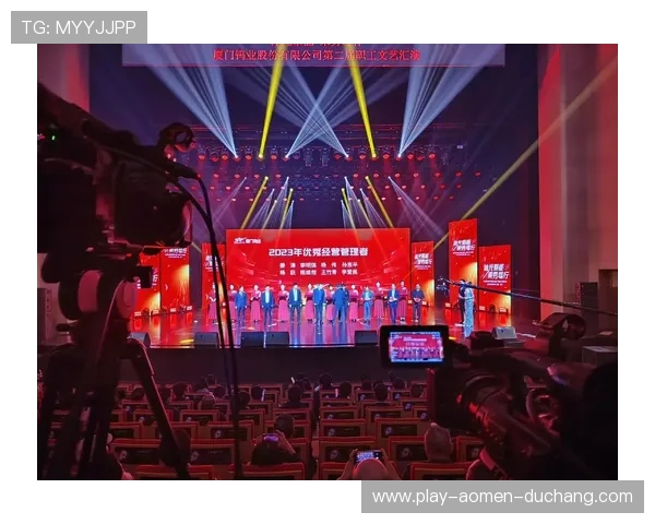 OG真人丰富的赛事直播内容让玩家近距离感受竞技激烈的氛围