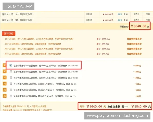 sa真人厅官网最新优惠活动以及注册流程详解 sa真人厅官网最新优惠活动以及注册流程详解