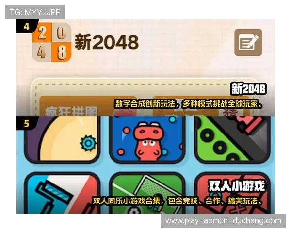 九游娱乐线上开户流程详解助你轻松开启游戏新体验 九游娱乐线上开户流程详解助你轻松开启游戏新体验