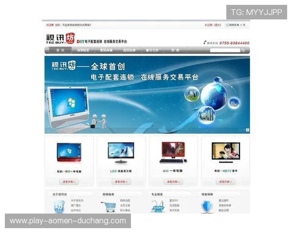 优质真人视讯开户下载官网资源大全全方位满足你的娱乐需求 优质真人视讯开户下载官网资源大全全方位满足你的娱乐需求