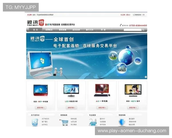 保持对ag视讯登录官方网站的关注，获取最新登录攻略和游戏资讯实时更新