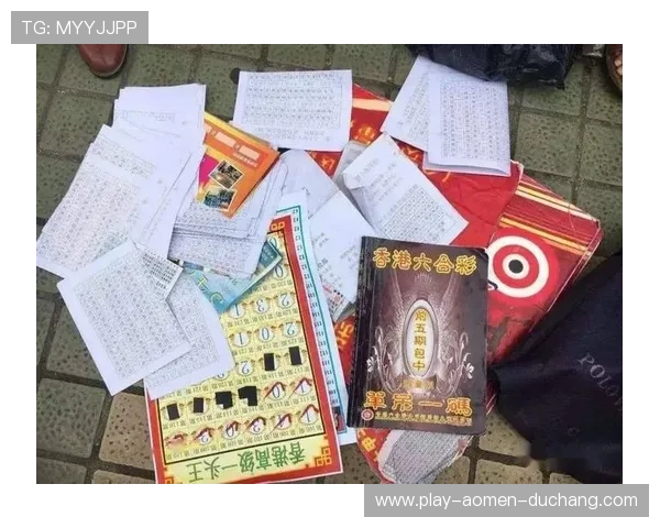 六合彩体育精彩赛事盘点：体育元素如何融入六合彩的竞猜玩法