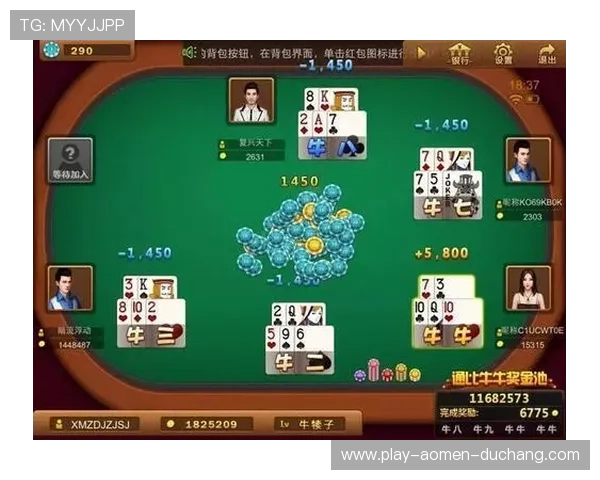 全面解析模拟百家乐游戏中的常见陷阱与应对策略，提升你的游戏胜率