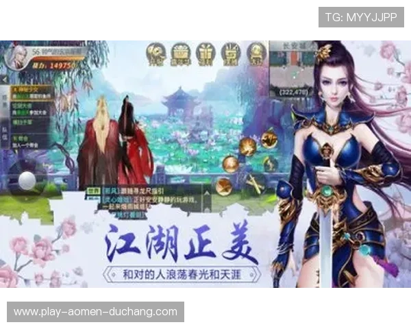 凯发真人手机版：体验全新高清游戏界面尽享极致娱乐享受