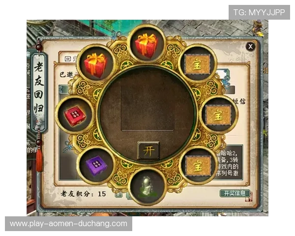 凯发线上娱乐平台安全可靠的游戏体验全面解析助你轻松赢取丰厚奖励的最佳选择