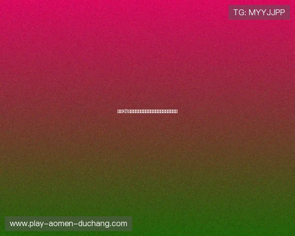 凯发K8百家乐最新攻略秘籍助你轻松赢得每一局比赛