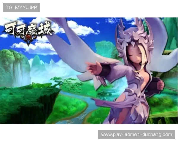 圆梦娱乐场真人游戏最新优惠活动全面解析，提升您的游戏体验