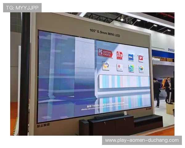 哪个视讯厅好？用户体验和技术保障让你享受高清顺畅视听效果