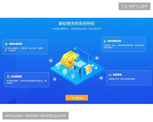 多宝真人网页入口官网高安全性保障玩家账户信息安全 多宝真人网页入口官网高安全性保障玩家账户信息安全