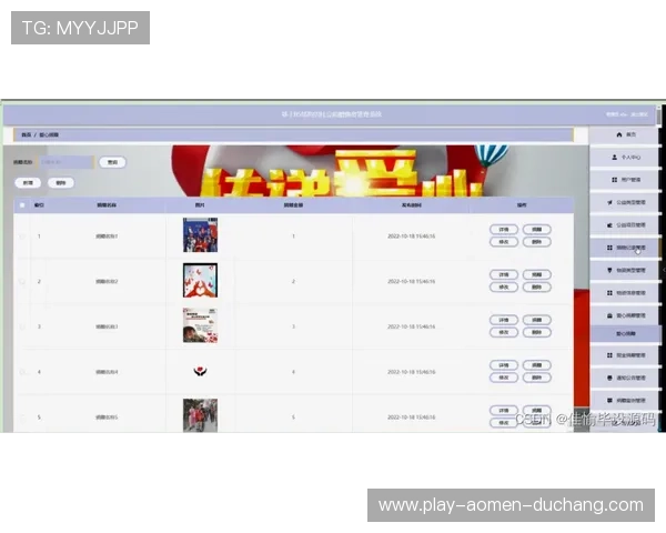 天博真人登录操作流程全解读，轻松实现手机或电脑快速登录体验