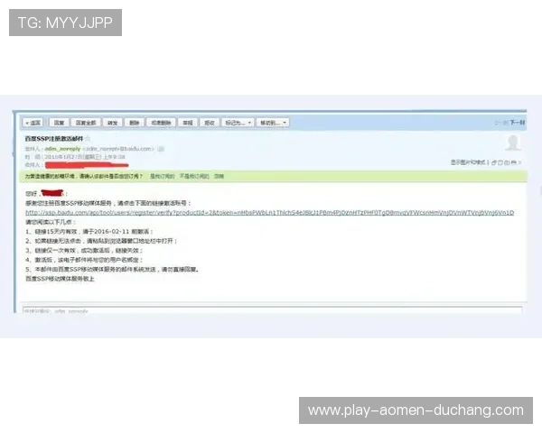 威斯尼斯人官网平台便利登录及账户管理操作技巧