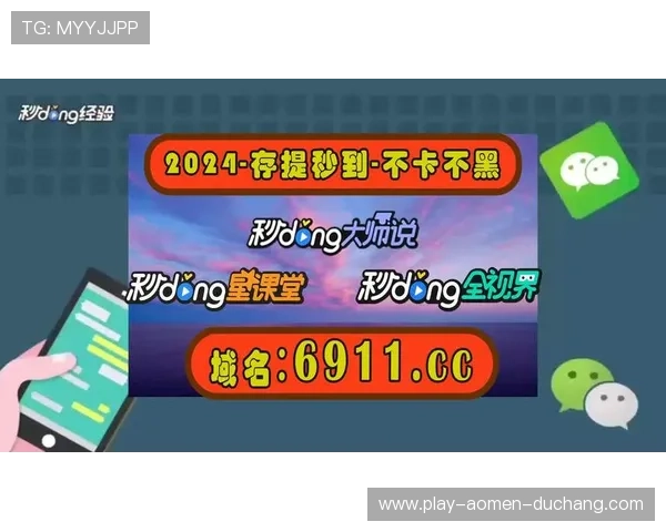 官方授权的ag真人网下载官网下载安装到手机步骤详解与常见问题解答