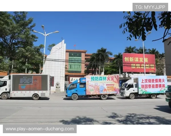 安全可靠的真人视讯备用平台为广大玩家提供多渠道的应急保障措施