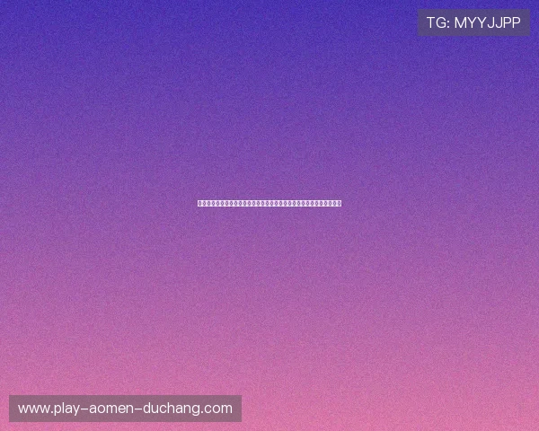 开云真人娱乐官网便捷的充值提现流程，快速到账实现零等待的高效体验