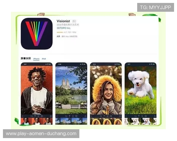 探索国际真人app游戏的最新趋势，全球玩家热议的创新玩法和热门大奖