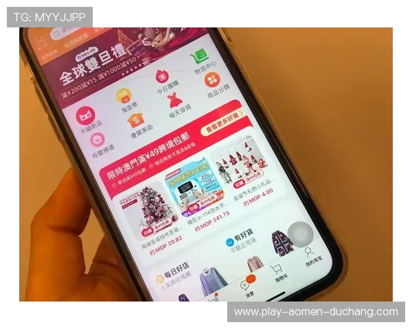 新澳门六官方手机版：澳门六官方手机版页面操作指南与用户常见问题解答