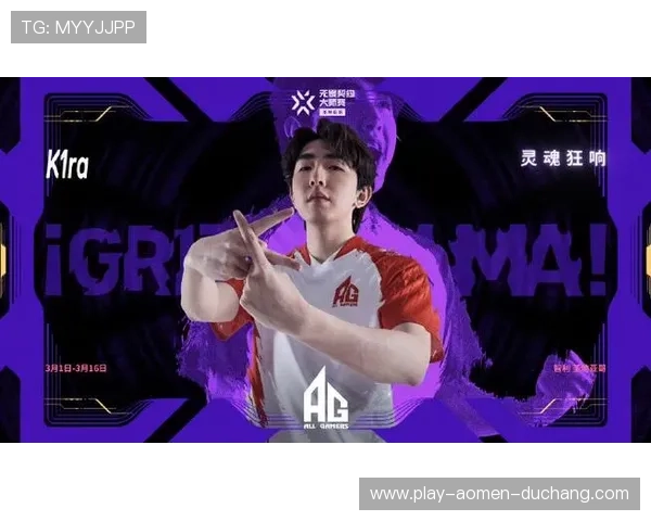 最新升级的AG真人正版游戏让你感受无与伦比的视听盛宴