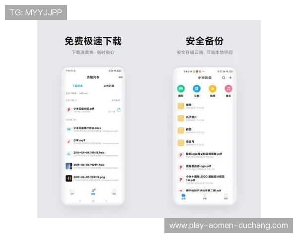 极速百家乐app评价主要分析这款游戏的优缺点与用户体验