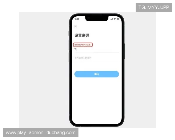 深入解析hkjc app网址登录线路变化，确保用户快速找到最稳定安全的登录方式体验顺畅