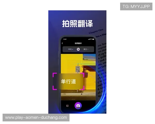 澳门凯旋app手机操作指南帮助用户轻松掌握最新使用技巧提升体验