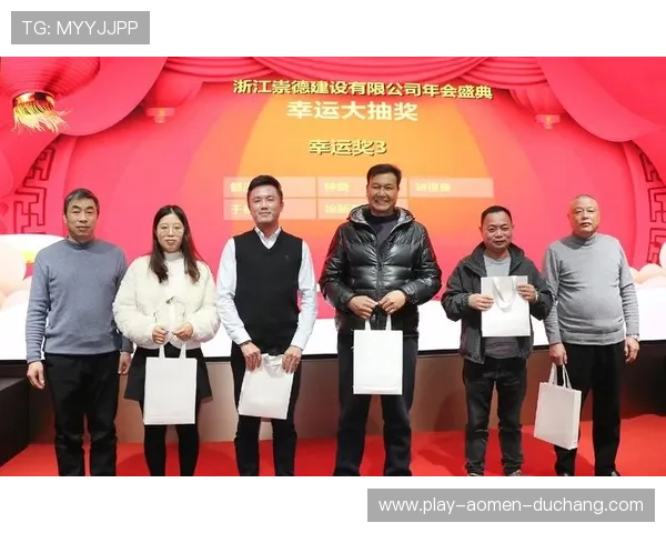 澳门赛马会幸运三肖三码奖号码走势预测,提升中奖率的必备策略指南 澳门赛马会幸运三肖三码奖号码走势预测,提升中奖率的必备策略指南